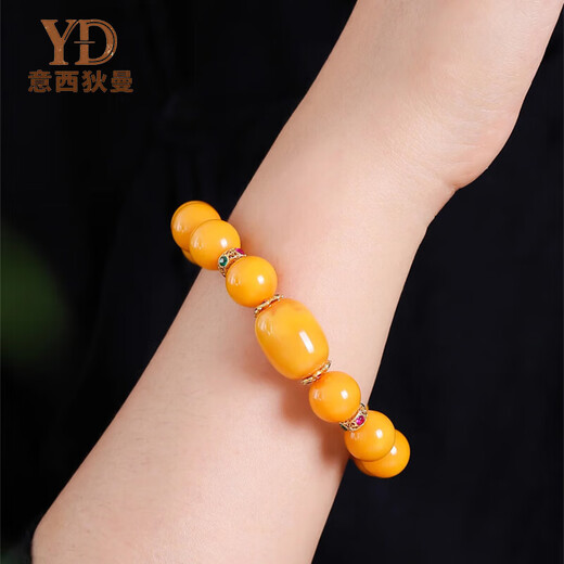 Italian fidelity natural Russian chicken oil yellow beeswax bracelets for women, presbyopic wax jujube beads, men's bracelets, presbyopic wax jujube beads bracelets 11mm