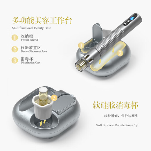 Acridine Yi Jingdong express delivery water light instrument self-made home microcrystal introduction instrument microneedle nano full set face slimming scalp electric medical minoxidil scalp gift box home automatic water light instrument limited gift box