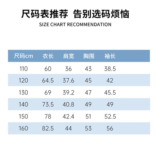 Disney Children's Down Jacket Girls Winter Cotton Clothes 2025 New Baby Jacket Medium Long Lightweight Down Jacket Children's Clothing