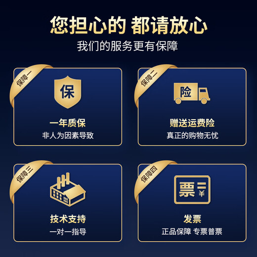 Fagor Bear wall-mounted ozone generator food factory cosmetics factory high concentration industrial workshop disinfection purification sterilization machine laboratory garbage room breeding farm deodorization and odor removal musty smell 304 stainless steel 10g mini version suitable for 100 400*190*240