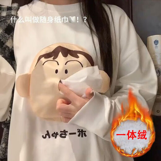 Han Qi Paper Clothes Funny and Interesting Autumn and Winter Clown Fish Paper Long Sleeve Round Neck Sweatshirt Parent-child Clothes for Children Clown Fish#White#No Velvet 110 Children's Clothes