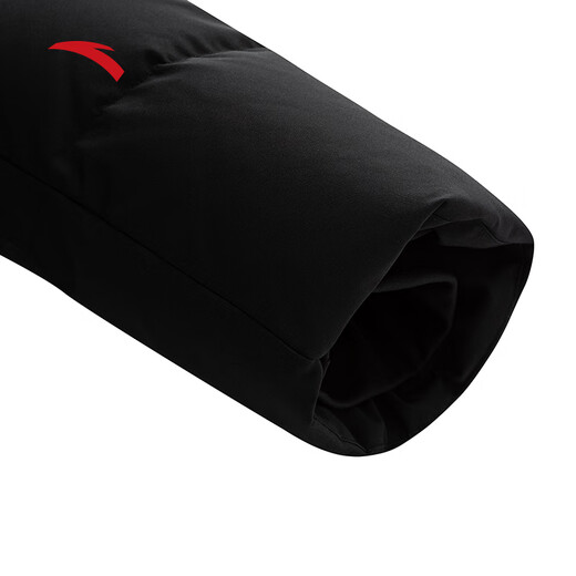 Anta Lin Xiaojuns sechs-Grad-Kern-Daunenjacke im gleichen Stil: Lange Sport-Daunenjacke, warme Winterjacke für Herren