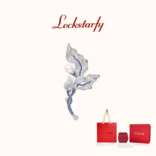 LOCKSTARFY French brand elegant leaf coat corsage for wife, girlfriend, anniversary gift, fashionable high-end brooch LXZ00274 red brand gift box