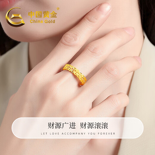 China Gold (CHINA GOLD) Gold Copper Coin Ring Women's Football Gold Closed Money Duoduo Coin Ring Birthday Gift for Girlfriend and Wife Gold Weight Approximately 1g Daily Dou Gold Copper Coin Ring Circle Mouth 16#