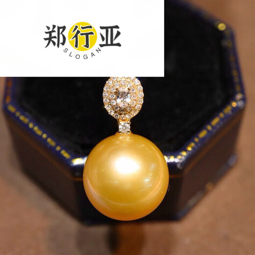 Zheng Xingya South Sea Gold Pearl Pendant Seawater Necklace Gold Diamond Temperament Clavicle Chain for Birthday Gift 13.1mm 3.1mm