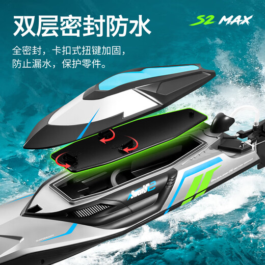 Tingbai high-speed remote control speedboat turbojet brushless RC boat children's large high-power waterproof pull net can be launched into the water model toy, speed 35km/h, brush configuration 35cm remote control speed, standard single battery, 1 large-capacity battery + remote control battery