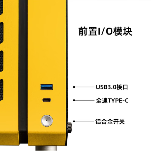 Sugar Cube Mechanical Master i5 13400F/RTX5060TI/5060/7650GRE Portable Office Mini Assembly Computer Small Host ITX E-Sports Game Live Design Computer C24 Small Host Configuration Three丨13400F丨RX7650GRE 8G