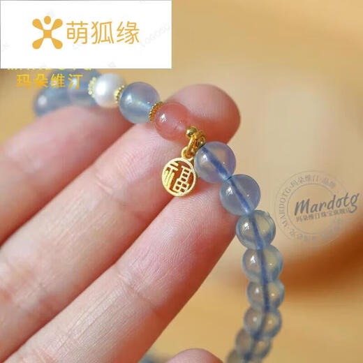 Cute Fox Yuan Aquamarine Bracelet Women's Blue Crystal Bracelet as a Gift for Girlfriend 6mm Bead Diameter
