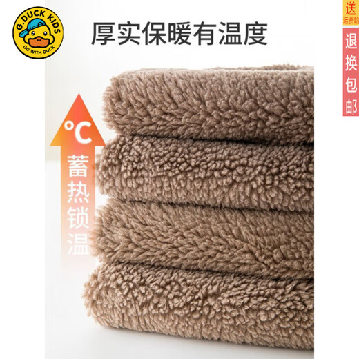 G.DUCKKIDS brand overalls baby lamb velvet thickened winter one-child jumpsuit plus velvet baby cotton pants official khaki color 73cm