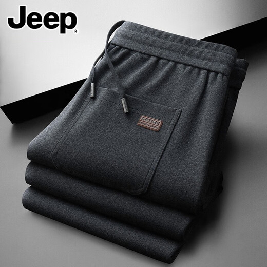 Jeep (JEEP) high-end casual pants for men spring and autumn new pure cotton loose sports pants men's trousers middle-aged thickened men's trousers spring and autumn style open placket dark blue XL recommended 145-160 Jin Jin equals 0.5 kg