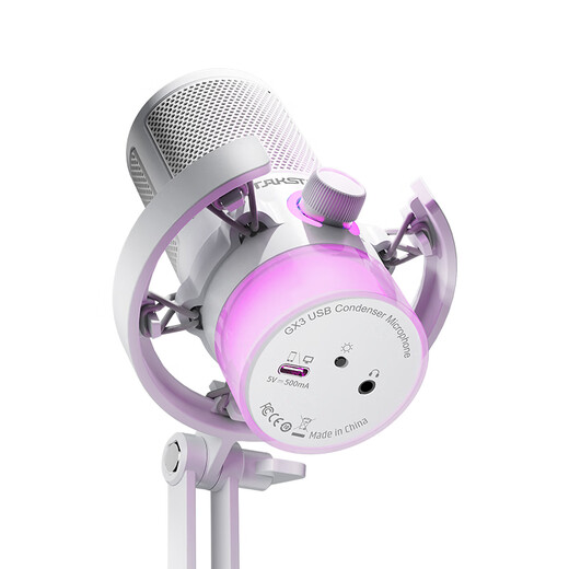 TAKSTAR GX3 computer microphone game noise reduction microphone live recording wired radio microphone usb mobile phone computer desktop laptop online class karaoke white official standard (SF Express)