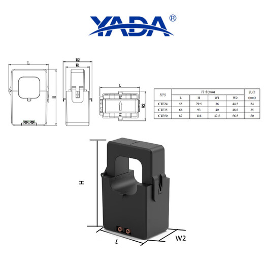 YADA/24/35/50/Micro opening current transformer snap-in transformer CTF50-1000A_5A