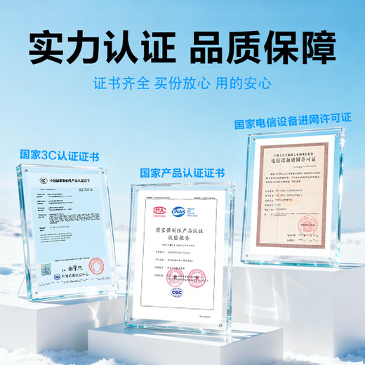 Deqian portátil wifi6 5Ghz de doble banda a nivel nacional 2025 nuevo banco de energía de 10000 mAh tráfico inalámbrico dos en uno telecomunicaciones móviles Unicom máquina enrutadora portátil para el hogar versión emperador incorporada 8 señales de antena-red completa de 5Ghz 0 paquete de alquiler mensual un cargo por mes sin rutina