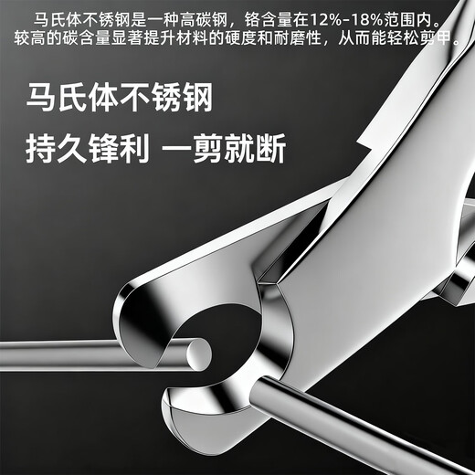 Hanhan Paradise cat nail clipper stainless steel pet cat and dog nail clipper artifact nail clipper rabbit BXG