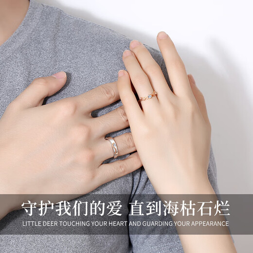 Farcoko Platinum Couple Ring Angel Wings pt950 Light Luxury Proposal Confession Anniversary Gift for Girlfriend Birthday Light Luxury Angel Wings Couple Ring