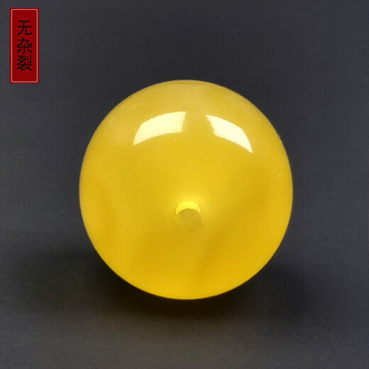 Amber style, one thing, one picture, one certificate, beeswax bucket beads, single beads, natural amber loose beads, beads for bracelets, accessories, 1.98g, 15*12mm