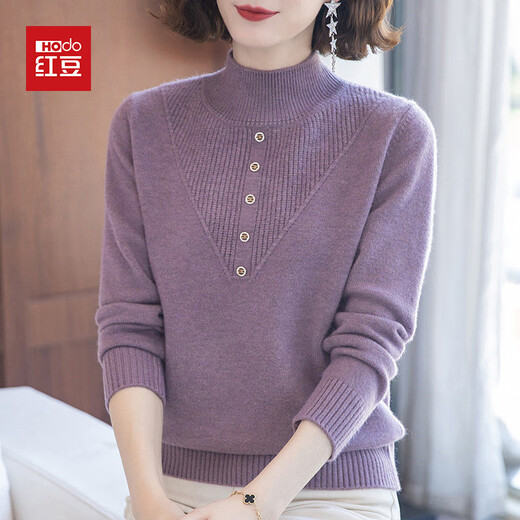 Hodo middle-aged mother's autumn and winter sweater, stylish knitted sweater, new middle-aged and elderly women's warm inner layering shirt top