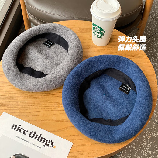 Woodpecker (TUCANO) high quality/Australian wool beret not easy to pilling Korean version solid color retro painter hat for girls/good fit milk white M (54-57cm)