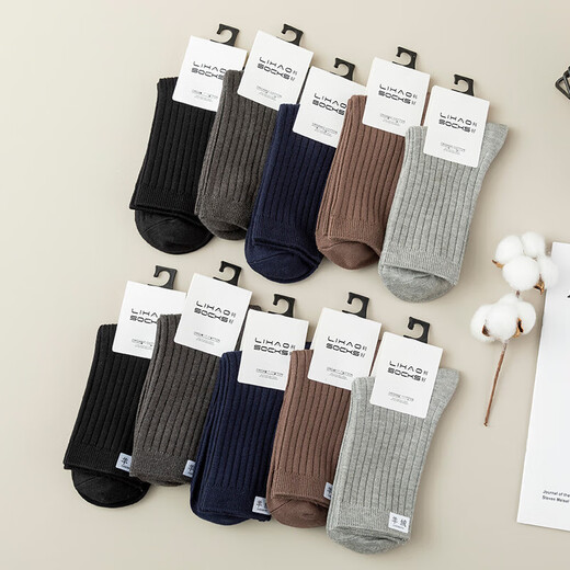 Ordos city-produced warm cashmere woolen socks men's winter double-needle mid-calf socks autumn and winter thickening men's cashmere style 7414 real cashmere warm one size 10 pairs real cashmere warm and not bulky