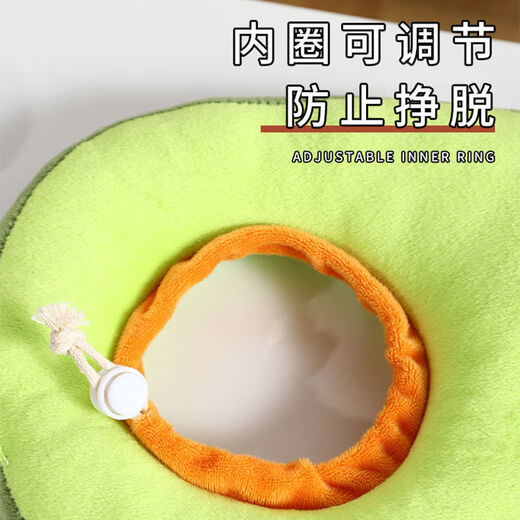 OYKTN Cat Collar Elizabeth Cat Collar Anti-Scratch Shame Circle Adjustable Neutering Collar Cute Head Cover Toast Bread S (1-4Jin Jin equals 0.5kg)
