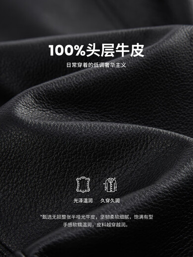 纳维凯尔（Navigare）意大利小帆船老钱风牛皮皮衣男2025秋季新款翻领真皮夹克 0979暗夜黑 S