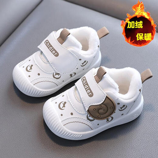 Tyrannis Yangma recommends baby toddler shoes for boys and girls, autumn and winter models 0 to 1-3 years old, winter boys' cotton shoes with velvet to keep warm, khaki_cotton shoes-F27W_autumn and winter 11.5 inner length cm_14 size