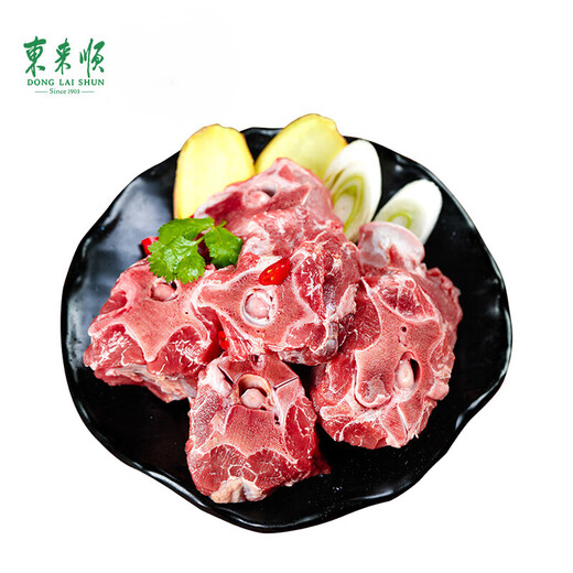 东来顺 内蒙古羔羊原切羊蝎子1.5斤 羊脊骨火锅烧烤 清真中华老字号
