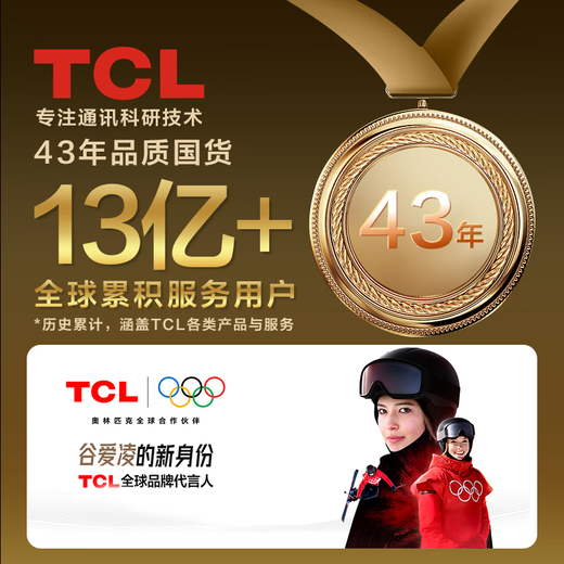 TCL portable wifi removable wireless wifi card-free three netcom portable 4G Internet card accompanying network wifi6 universal traffic 2024 online treasure 5 XY15B top model eight core eight antenna + three netcom wifi6