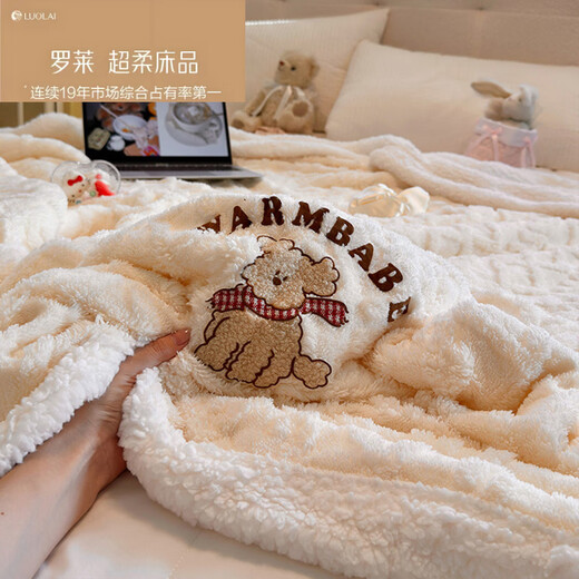 LUOLAI Luolai Cute Puppy Taffeta Lamb Velvet Blanket Office Nap Blanket Thickened Winter Sofa Cover Blanket Shan Mi Xing Double-sided Warm Velvet, Skin Friendly and No Shedding, 200x230cm Double Blanket, Bedding and Covering, Skin Friendly and Warm