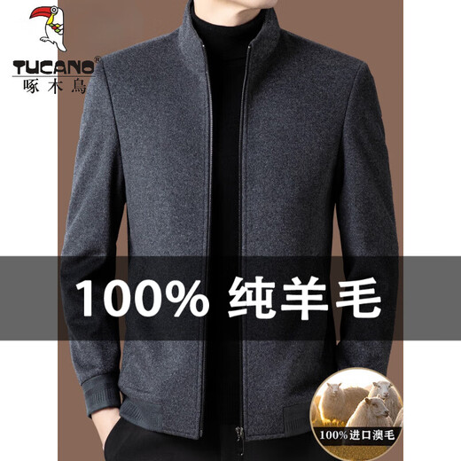 Woodpecker 100% pure wool woolen jacket men's autumn and winter high-end brand-name middle-aged dad men's thickened lapel woolen jacket 99802 black 50% pure wool M 170 recommended 90-120Jin Jin equals 0.5 kg