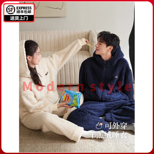 FENTENGG anti-static sherpa couple hooded pajamas for women winter coral velvet thickened men's home wear set 64401 milk white-female L
