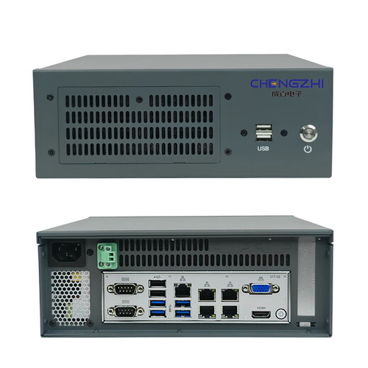 成直电子成直工控机IPC-110 Mini紧凑极小型6-14代处理器 多网可选POE视觉AI可扩展1个PCIe槽位工控计算机 IPC-110 - I441 定金，配置与客服沟通，默认发键盘