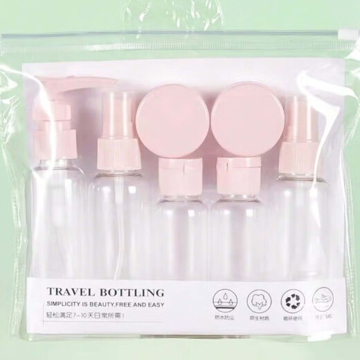 Beauty Tool Set Travel Cosmetic Dispensing Bottle Portable Washing Bag Set Press Spray Bottle Lotion Empty Bottle Travel Distribution Set-Candy Powder 1 Set 1 Piece
