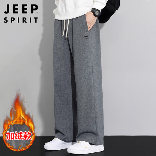 JEEP SPIRIT Jeep casual pants men's velvet thickened winter pants men's straight trousers loose wide-leg sports warm sweatpants