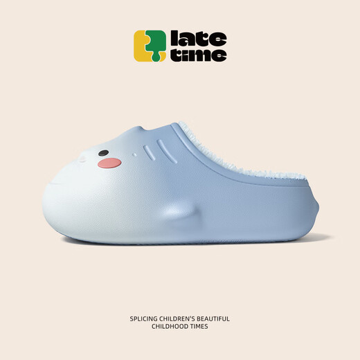 LATE TIME2025 autumn and winter new style little cute shark gradient children's cotton slippers for boys and girls indoor waterproof and warm baby cotton slippers white blue gradient 18 cm inner length 180 suitable for feet about 17cm long