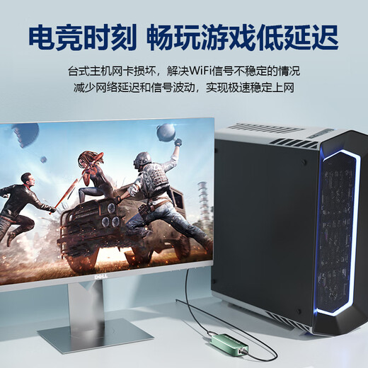 DIEWU10G network card USB3.2 network cable transfer interface 10000Mbps high-speed typec Gigabit rj45 wired converter 2.5Gwin10 11 laptop desktop computer Type-C to network port 10G 10G TXA402