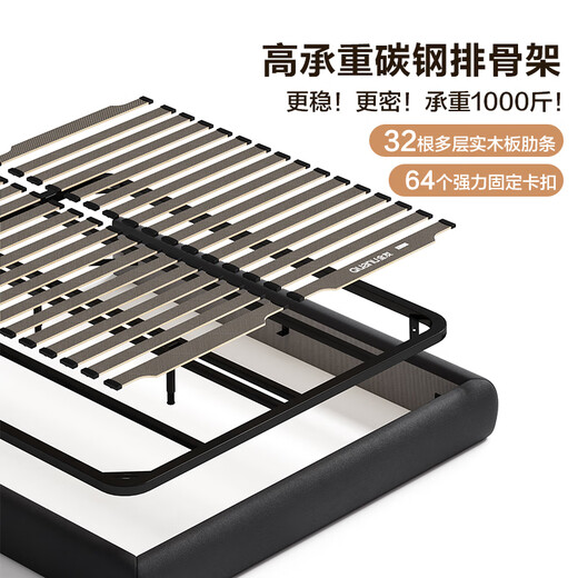 Quanyou Home Cream Style Leather Cloud Bed 1.8x2m Master Bedroom Furniture Upholstered Backrest High Leg Double Bed