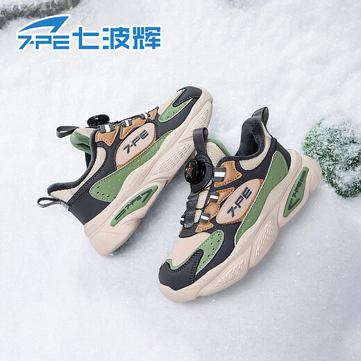 Qibohui (7-PE) sports shoes boys' shoes 2025 winter new style plus velvet and second cotton boys' casual soft bottom leather waterproof children's shoes