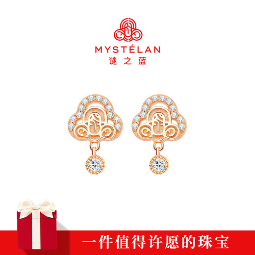 Mysterious Blue MYSTELAN1987 Classic Light Luxury Earrings Women's High-end Jewelry Birthday Gift for Girlfriend and Wife 1987 Classic C Style