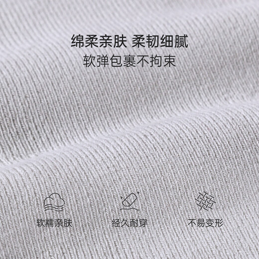 Babylove baby split knee socks set autumn and winter leggings crawling non-slip floor socks stockings baby socks moon night gray 6-12 months (10.5cm)