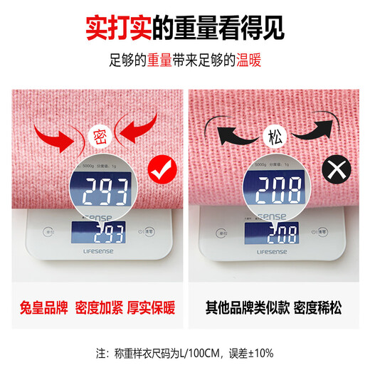 TUHUANG seamless pure wool solid color bottoming knitted sweater 25 autumn and winter half turtleneck women's wool sweater TW897303