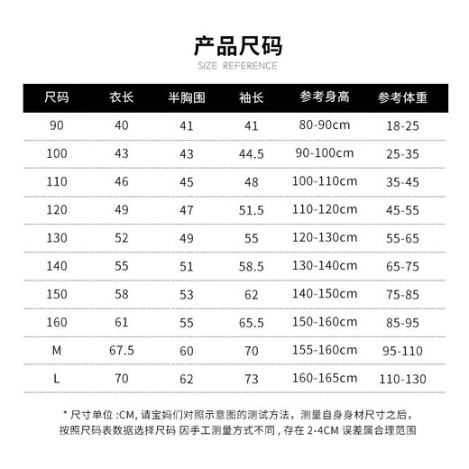 Uncle Hao Children's Products Parent-child Clothes Autumn and Winter New 2026 Fashion Internet Celebrity Dopamine Padded Cotton Clothes Children's Clothing Autumn Jacket Pink 90 48 Shipped within 25 days