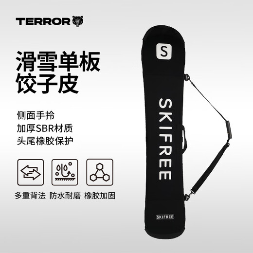 TERROR Ski Bag Snowboard Snowboard Large Capacity Single Shoulder Strap Board Bag Ski Equipment Dumpling Skin XL (155-160) Black
