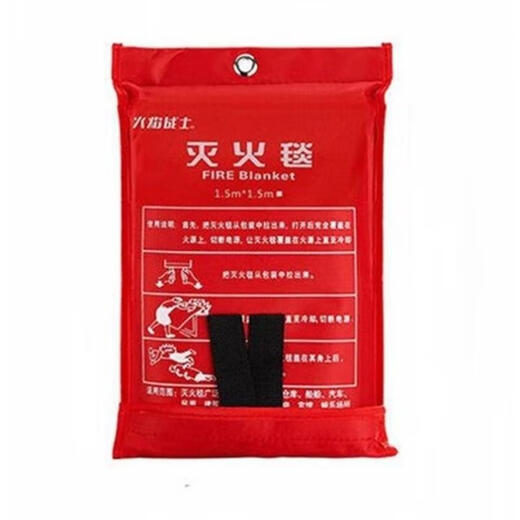 Flame Warrior Silicone Fire Blanket Fiberglass A Fire Blanket Fire Blanket Escape Blanket Car Home Fire Fighter 1 1m*1m - Fiberglass + Gloves