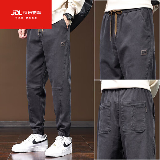 Semir velvet pants for men 2024 new autumn and winter warm trendy thickened overalls sports casual pants men's pants winter 689 dark gray M 85-100Jin Jin equals 0.5 kg