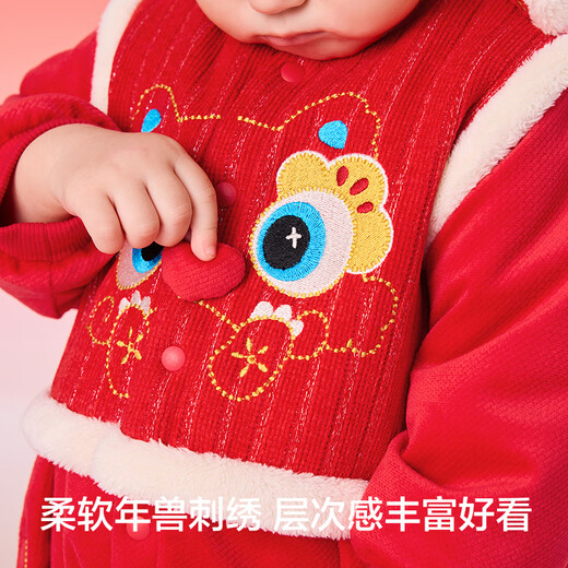 BalaOne children's clothing newborn cotton-filled jumpsuit red New Year's greetings baby clothes