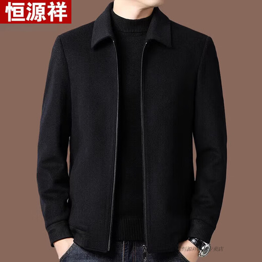 Hengyuanxiang 100% pure wool jacket men's spring and autumn middle-aged men's thick lapel woolen jacket men's winter coat men's Tibetan 11598 style 100% wool high-end M 170 recommended 90-125 Jin Jin equals 0.5 kg