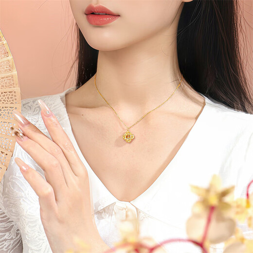 Shipulin yellow 18K gold silk four-leaf clover pendant birthday gift for girlfriend and best friend