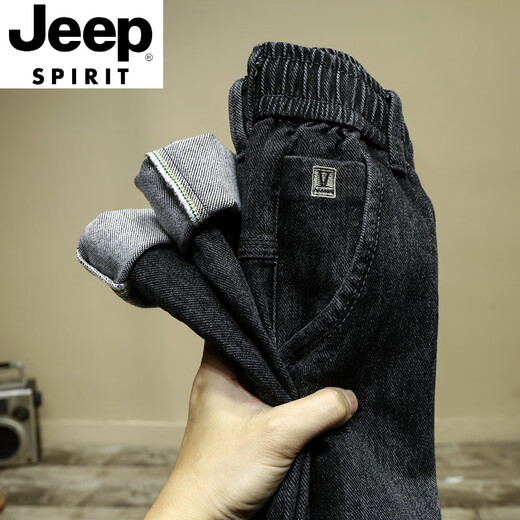 JEEP SPIRIT Autumn New Loose Elastic Small Foot Long Jeans Men's Trendy Elastic Belt Ironless Casual All-match Harem Pants Black w5011 Single Pants Regular Size 28 2 Feet 1