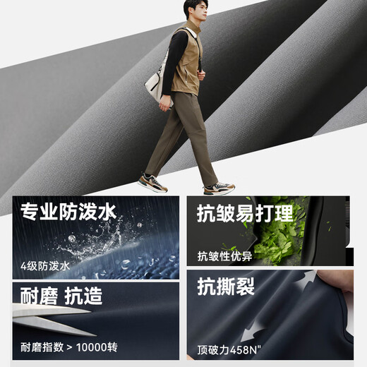 Made in Tokyo, water-repellent sports pants, autumn and winter new straight-leg outdoor wear-resistant assault running casual pants, thick velvet black XL